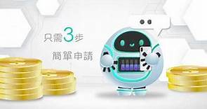 ReLoan 貸款App 借貸 HK財務