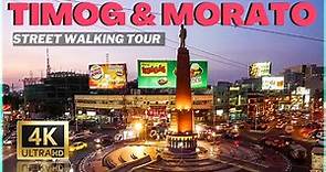 QUEZON CITY NIGHTLIFE: Exploring Timog & Tomas Morato, Philippines | Quick Walking Tour 4K 🇵🇭