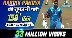 Hardik Pandya Batting | 158* Runs in 55 Balls | Second Hundred in DY Patil T20 Cup 2020