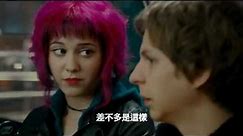 【歪小子史考特】Scott Pilgrim vs. the World 中文電影預告