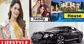 Minal Khan Lifestyle 2020| Biography| Family| Income| House| Cars| Networth| Education| Career