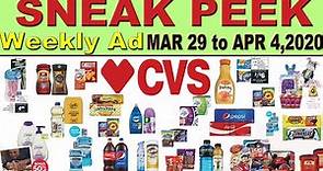CVS Weekly Ad Sneak Peek | CVS Weekly Mar 29 to Apr 4,2020 Flyer | CVS Weekly Ad