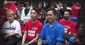 張建宗約見新任區議員 民主派杯葛 - 20200104 - 香港新聞 - 有線新聞 i-Cable News