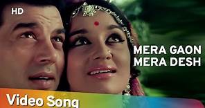 Mera Gaon Mera Desh (HD) | All Songs | Asha Parekh | Dharmendra | Lata Mangeshkar | Vinod Khanna