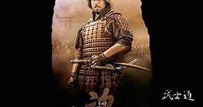 The Last Samurai Soundtrack 09. Red Warrior