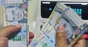 Bonos Perú: ¿Cómo y dónde averiguo si tengo algún bono pendiente por cobrar?