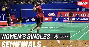 VICTOR China Open 2023 | Chen Yu Fei (CHN) [3] vs. Akane Yamaguchi (JPN) [2] | SF