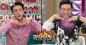 [RADIO STAR] 라디오스타 - Son Dong-woon and Lee Jun-hyeok's charming battle! 20160921