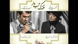 Mohsen Chavoshi - Full Album Shahrzad 2