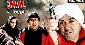 Sunny Deol, Tabu | Jaal The Trap Full Movie (HD) | सनी देओल और तब्बू की एक्शन फिल्म