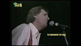 JIM YESTER (& The Lovin' Spoonful) (1992) - Live in Greece
