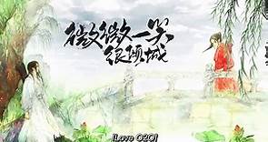 Love 020 Eng Sub Ep 28 - video Dailymotion