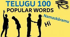 Telugu 100 important sentences - Popular Phrases - Quick Lesson