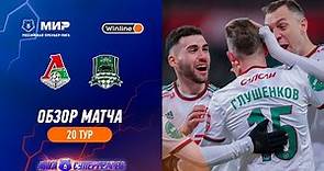 Highlights Lokomotiv vs FC Krasnodar (3-2) | RPL 2022/23