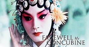Farewell My Concubine | 1993 Trailer - Gong Li, Leslie Cheung, Zhang Fengyi