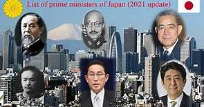 List of prime ministers of Japan (2021 update)