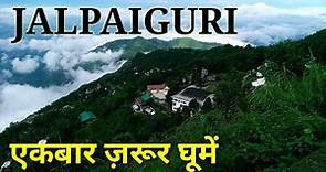 Jalpaiguri city West Bengal | Jalpaiguri district tourist places and facts
