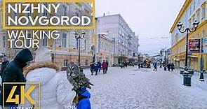 Winter Walk in the Center of Nizhny Novgorod - 4K Virtual City Tour with Real City Sounds - 3 HOURS