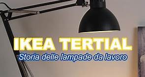 IKEA TERTIAL - Storia delle lampade da lavoro
