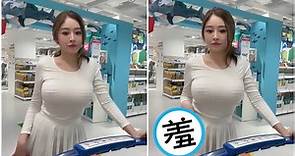 【有片】護理女神「激凸逛IKEA」沒在怕　加碼掀裙露內褲撩粉絲 - 鏡週刊 Mirror Media