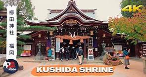 Kushida Shrine - Fukuoka 櫛田神社福岡