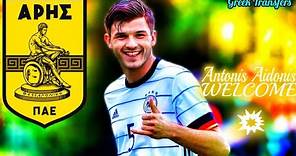 Antonis Aidonis (Best Highlights) Welcome To ARIS