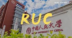 Renmin University Of China | 中国人民大学宣传片 人大时间