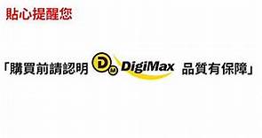 驅鼠器實測影片-DigiMax UP-1B1『鼠來跑』雙效型超音波驅鼠蟲器