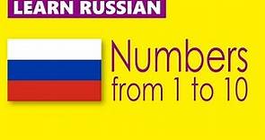 Learn Russian - Numbers from 1 to 10