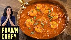 Prawns Curry Recipe | How To Make Prawns Masala Curry | Shrimp Curry | Sea Food Recipe By Tarika