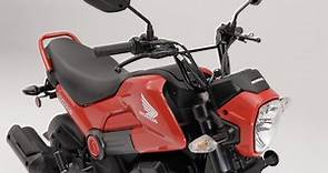 Introducing the all-new Honda... - Honda Motorcycles Canada