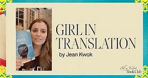 Girl in Translation | Holly Furtick Book Club