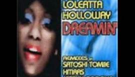 Cry To Me / Loleatta Holloway (1975)