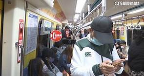 防疫再鬆綁　4/17起大眾運輸「不強制戴口罩」 - 華視新聞網