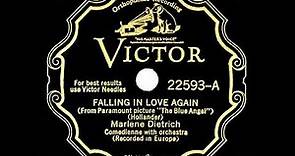 1930 HITS ARCHIVE: Falling In Love Again (Can’t Help It) - Marlene Dietrich