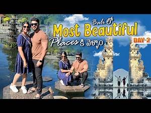 Our Vacation at Bali Day-2😍|Water Middle లో Temple😱ah?|Going to Tirta Gangga Temple & More