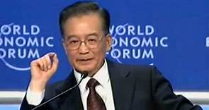Davos Annual Meeting 2009 - Wen Jiabao