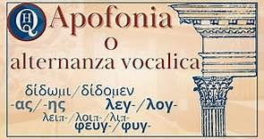 Grammatica del greco antico 6: alternanza vocalica o apofonia