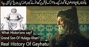 Real Story Of Geyhatu in Kurlus Osman |Urdu/Hindi & English Subtitle