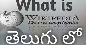 What is Wikipedia in telugu???