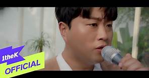 [MV] Kim Hojoong(김호중) _ In full bloom(만개)(Prod. Shin Ji Hoo(신지후))