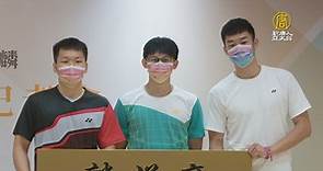 王齊麟、李洋拿到碩士回歸訓練 母校設「麟洋廳」 - 新唐人亞太電視台