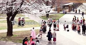 [Tokyo University of Foreign Studies］The new School of Japan Studies