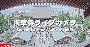 浅草寺の境内（本堂側）Precincts of Sensoji Temple (to Main Hall)
