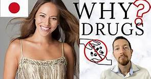 Japanese Fashion Model Found With Drugs? | Jessica Michibata #54