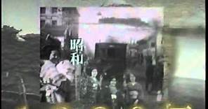 日本 映像の20世紀