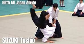 SUZUKI Toshio Shihan - 60th All Japan Aikido Demonstration