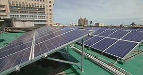 《再生能源發展條例》修正 一定規模建物應設太陽光電板 ｜ 公視新聞網 PNN