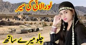 LoralaiCity in Pakistan Loralai, Beauty Of Balochistan