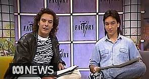 Flashback to The Factory with Alex Papps and Andrew Daddo (1987)